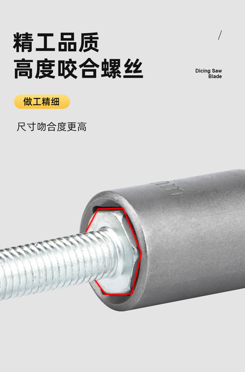 Deepen socket hand drill, extend socket wrench, pneumatic air wrench socket head, electric Allen socket screw socket head pic 6