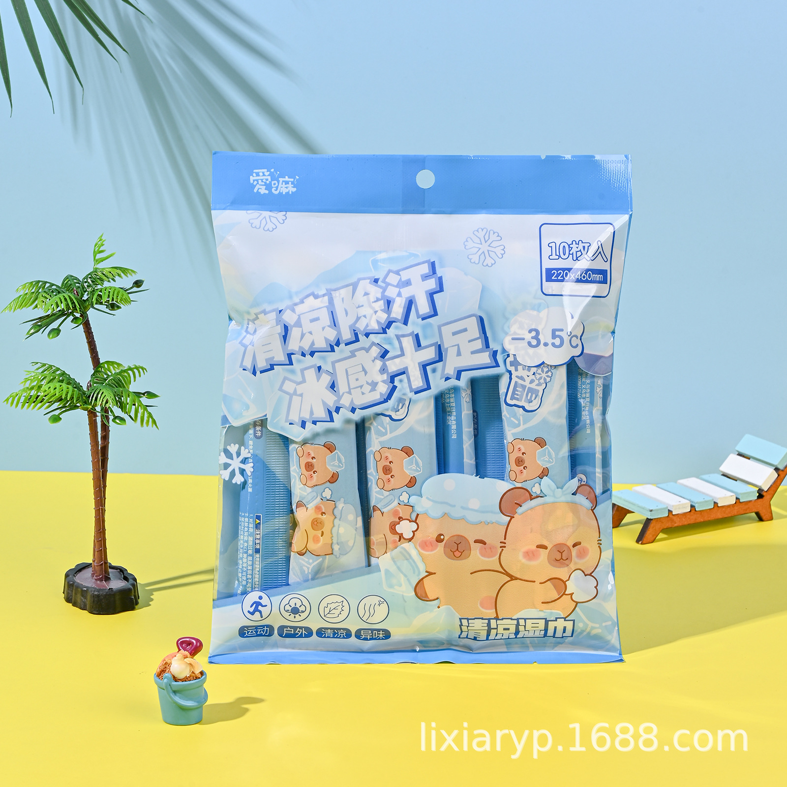学生专用蒸汽暖手宝暖手宝包装袋冷感毛巾降温毛巾水冷毛巾空调凉巾冰爽毛巾详情2