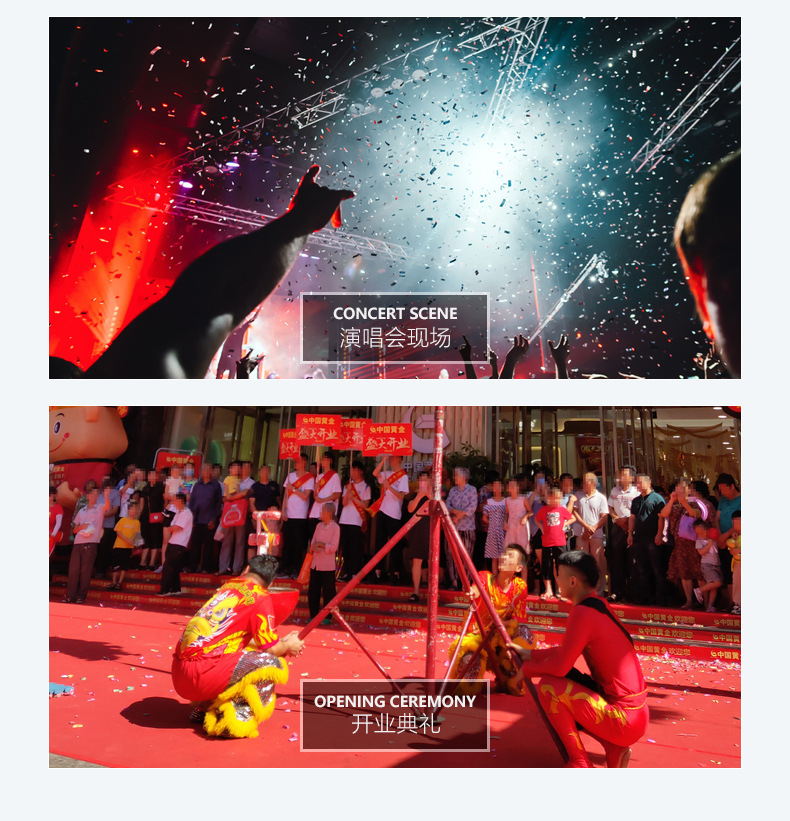 2025新款大型彩虹机户外舞台演出氛围制造二氧化碳彩纸机开业大型婚庆活动酒吧夜店氛围渲染喷纸机厂家批发详情13