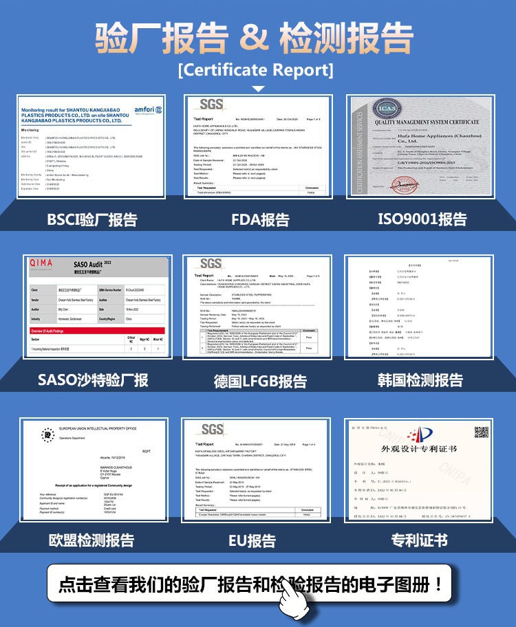 潮州互发家用不锈钢奶锅加厚底卷边双耳汤锅电磁炉适用婴儿辅食锅详情8