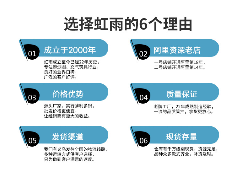 婴幼儿游泳艇趴艇 大号兔子艇游泳艇 宝宝带坐艇小游艇厂家批发详情2