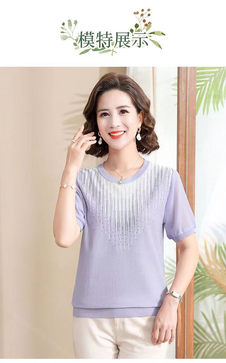 妈妈夏装短袖针织翻领T恤中老年女装冰丝上衣遮肚子薄款小衫套装详情35
