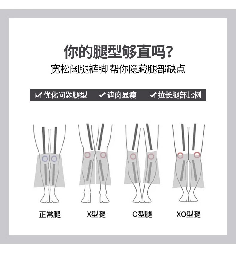 灰色糯米裤女春秋2025新款高腰显瘦垂感窄版直筒软糯小个子阔腿裤详情4
