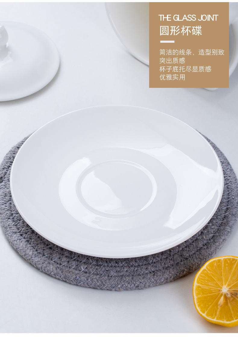 白色款办公杯_09