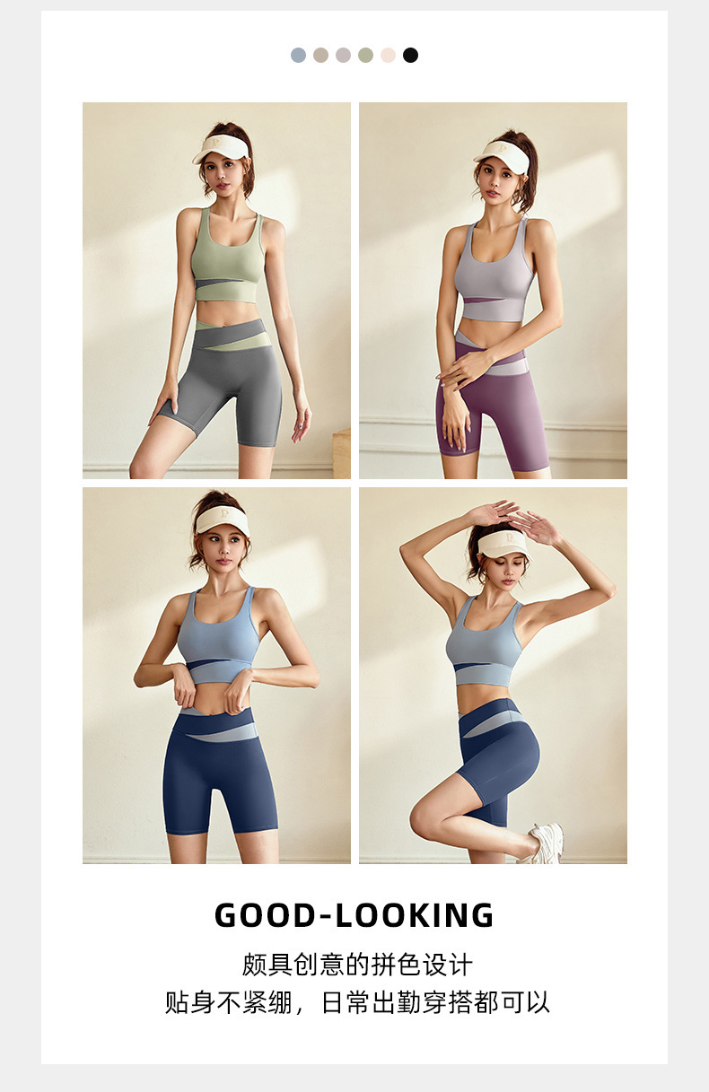 lulu夏季运动内衣跑步健身高腰紧身裤无尴尬线上衣瑜伽服套装女详情14