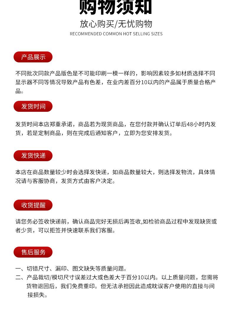 定制外贸船型手提编织袋加厚礼品袋尼龙蛇皮袋透明PP覆膜logo彩印详情14