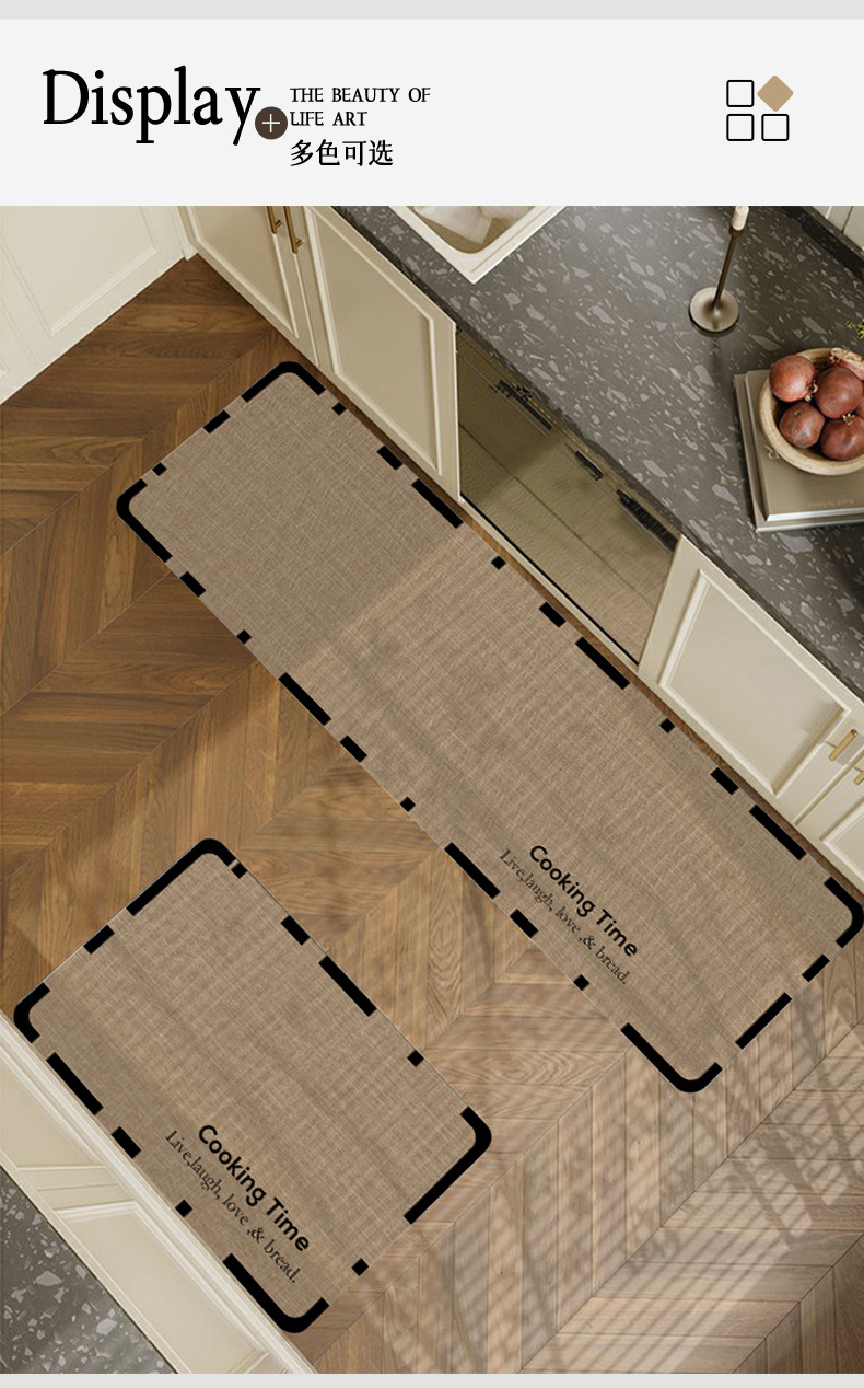 厨房专用可擦耐脏脚垫现代简约家用免洗门垫子吸水防滑吸油地垫详情8