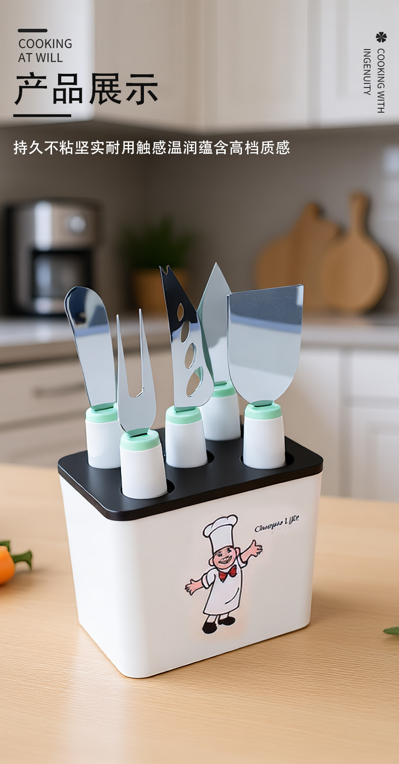 Stainless steel kitchen small tool set with storage seat, peeler, fruit knife, egg beater, baking complementary food tool combination pic 3