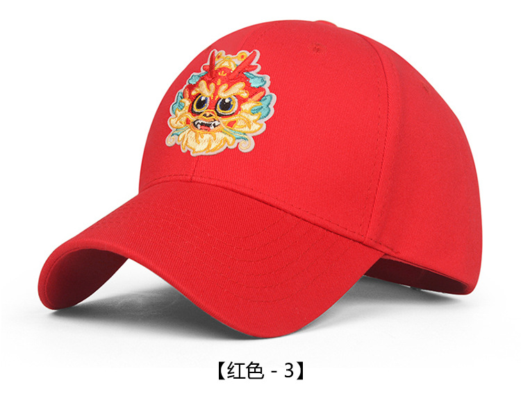Chinese trend hats, sunshades, baseball caps, Year of the Dragon Chinese trend embroidery, sun protection for young people in spring and autumn, casual and versatile caps for women in their zodiac year pic 11
