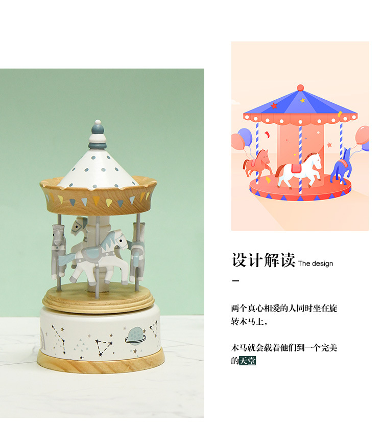 跨境现货旋转木马儿童木质音乐盒八音盒现货工艺品礼物童趣卡通详情2