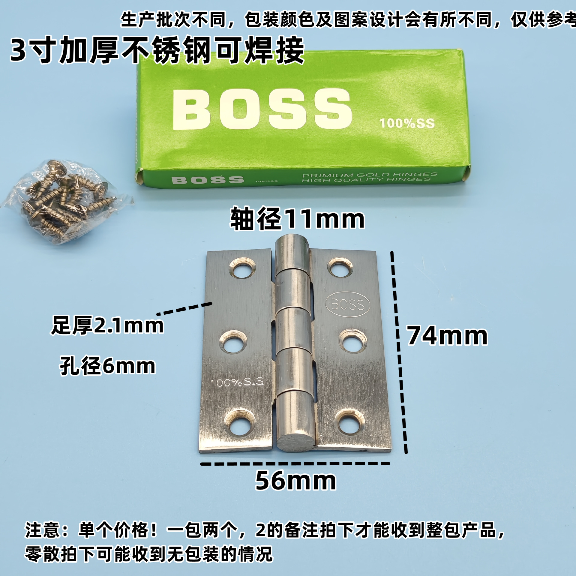 微信图片_20230720125732