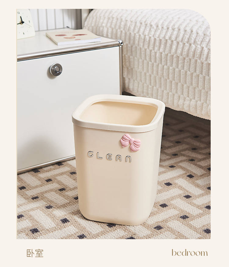 Cream-style open trash can for home use, 2025 new model, high appearance level, living room, bedroom, bathroom storage bucket, DIY pic 8