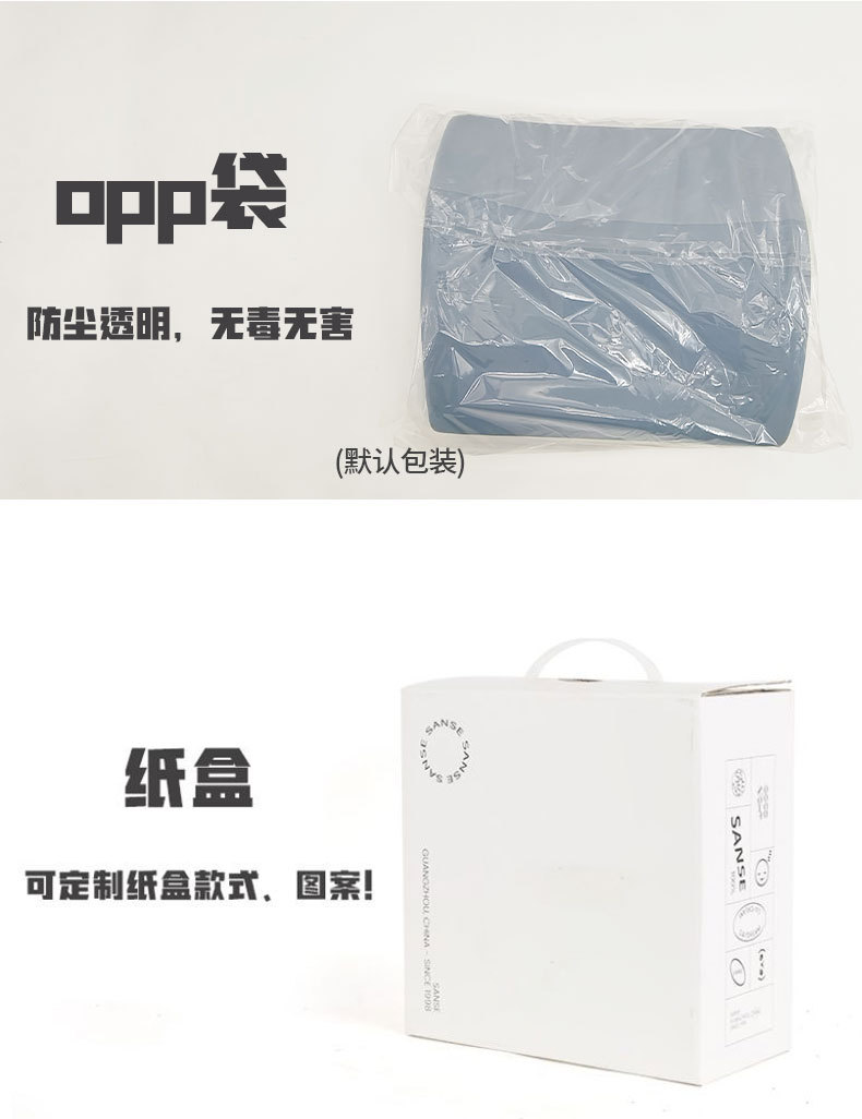 记忆棉汽车腰靠定制 车用床上充棉PP棉靠腰靠枕订制 企业礼品定做详情13