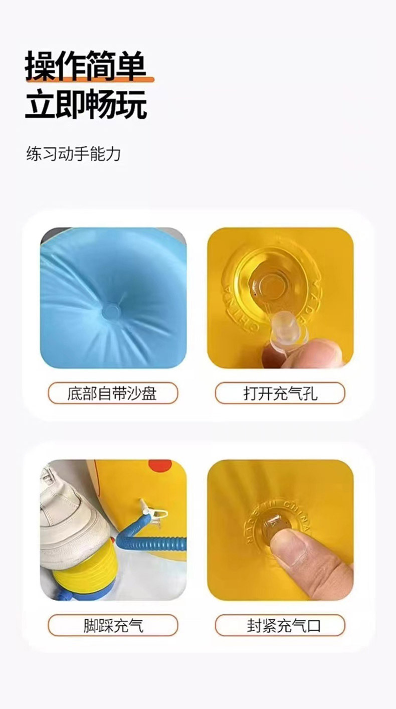 卡通充气恐龙拳击柱子儿童家用拳击训练健身解压恐龙不倒翁批发详情7