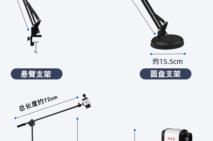 Autofocus 4K high-definition EC express delivery photo and video camera, return and unpacking camera, dry cleaning store photo camera pic 28