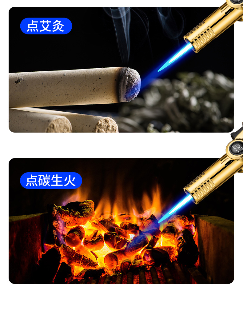雪茄防风直冲充气打火机户外蓝焰点艾灸喷枪焊枪喷火器点火器详情7