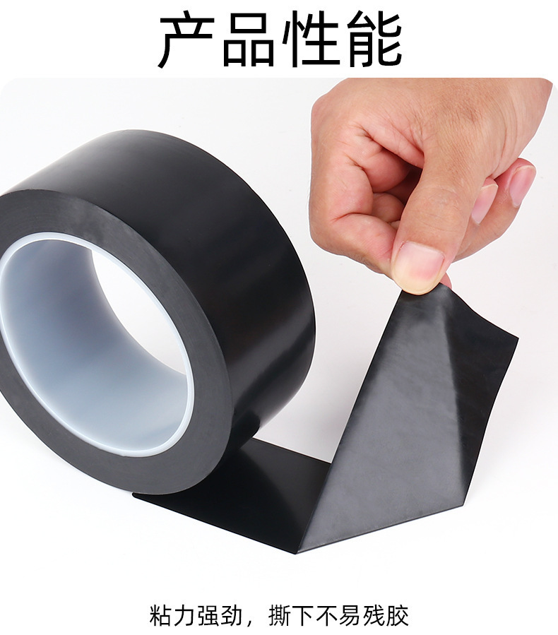 Strong pvc pipe tape for leak repair, waterproofing, self-adhesive insulation, crack protection and repair, rubber and plastic insulating tape 4.8cm*15Y pic 7