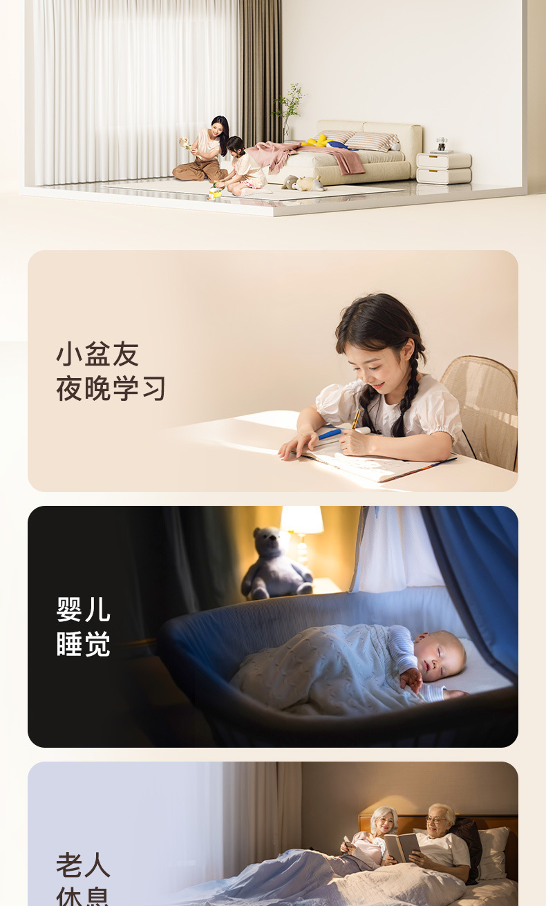 fed加宽加厚tpe专业跳绳垫隔音减震地垫家用静音防滑健身瑜伽垫子详情8