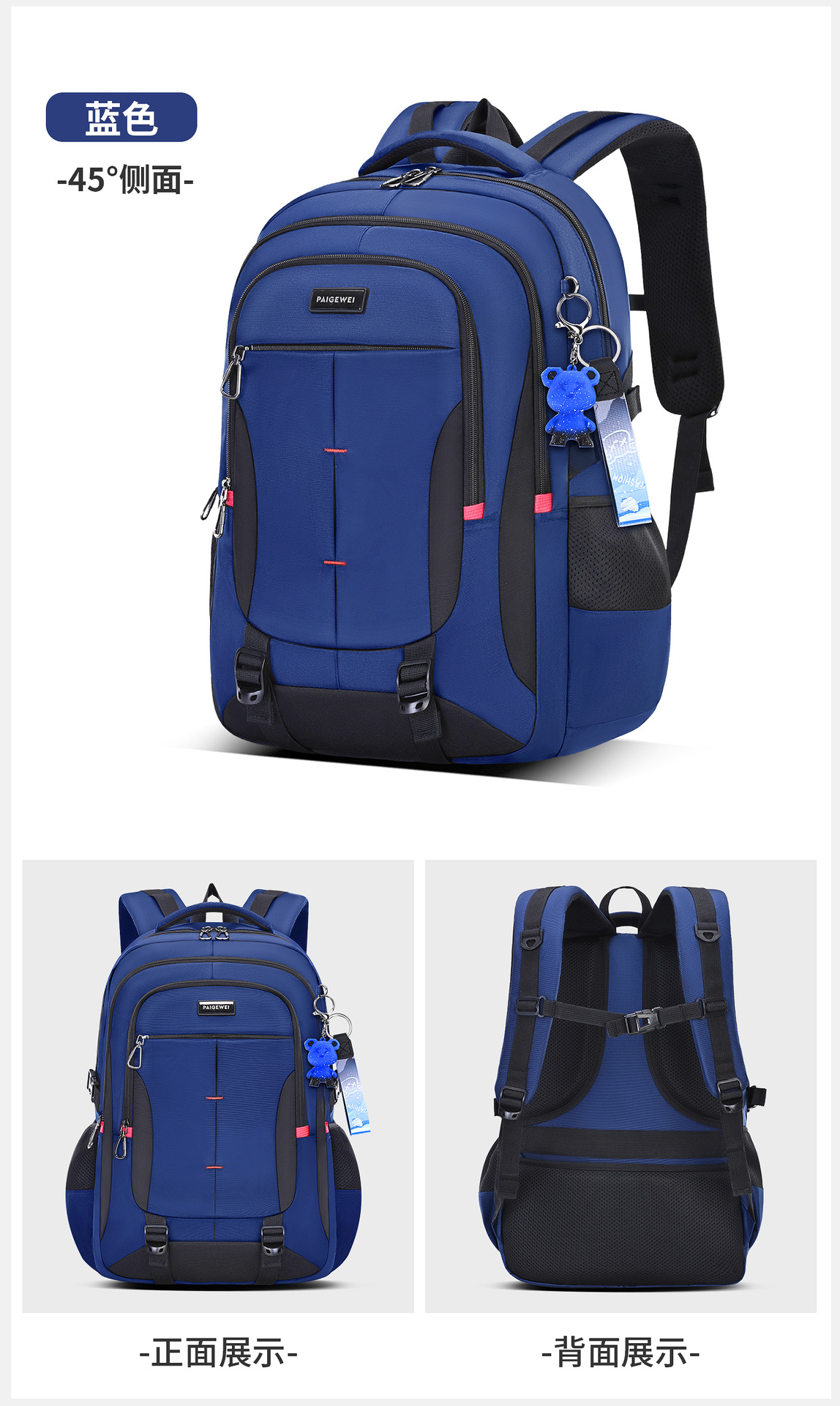 2025 nuevo estudiante de secundaria mochila de escuela para niños junior junior junior junior junior junior mochila de gran capacidad para hombres reducción de carga protección de arnes para hombres pic 24