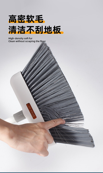 扫把套装家用清洁扫帚室内簸箕组合扫地加长加厚刮齿软毛扫地笤帚详情6