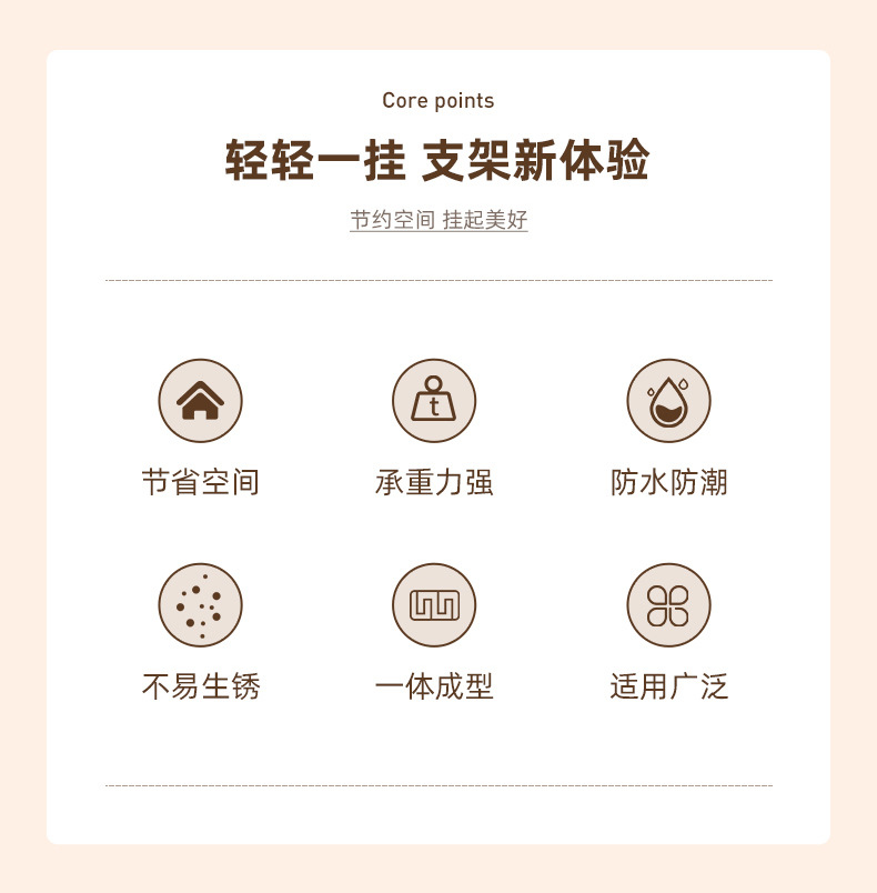 亚马逊跨境伸缩杆窗帘杆可拼接黑色螺纹对接加厚窗帘伸缩杆批发详情5