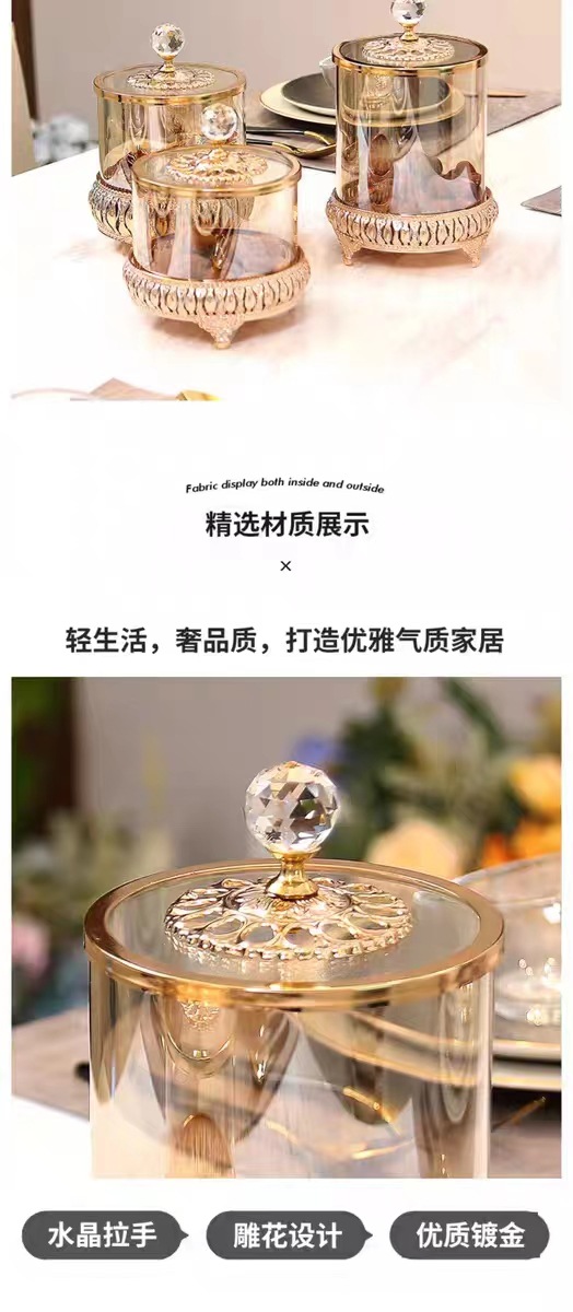 跨境金色电镀糖果罐三件套糖果罐干果收纳罐创意轻奢家居装饰品详情7