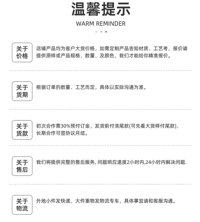 跨境热销食物系列吸管帽PVC立体软胶卡通汉堡薯条吸管防尘套批发详情24