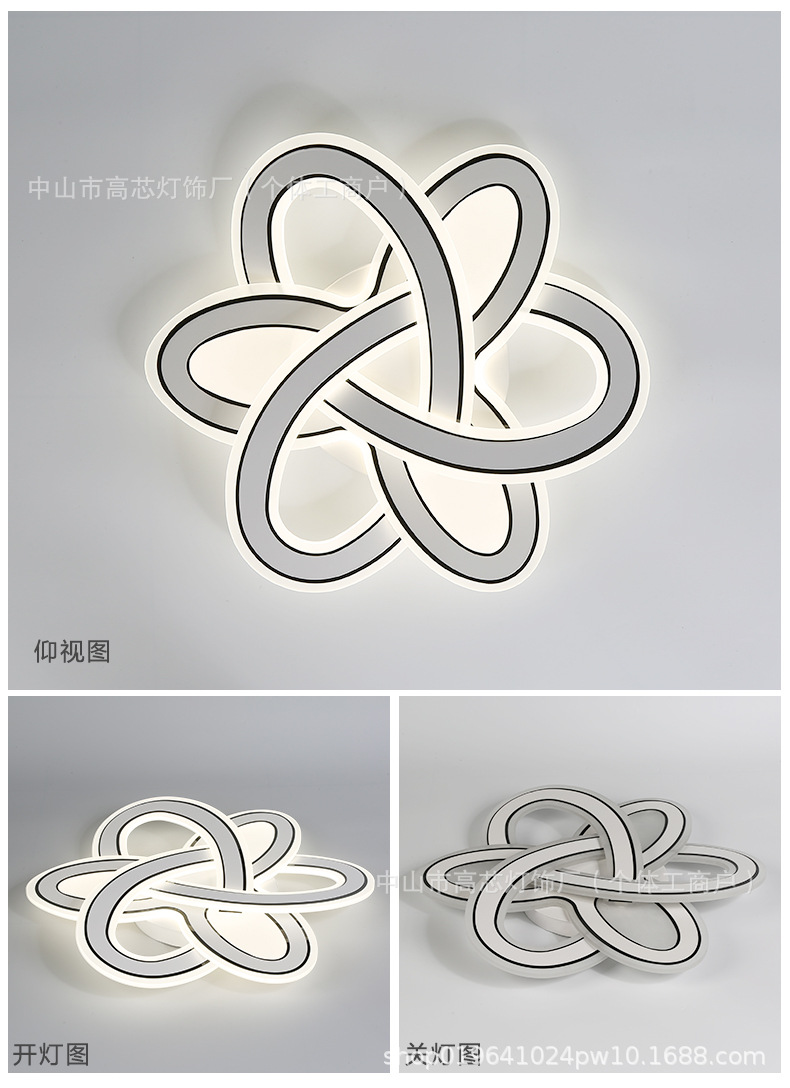 全光谱护眼卧室吸顶灯led高级感现代简约客厅灯中山家装灯饰厂详情16