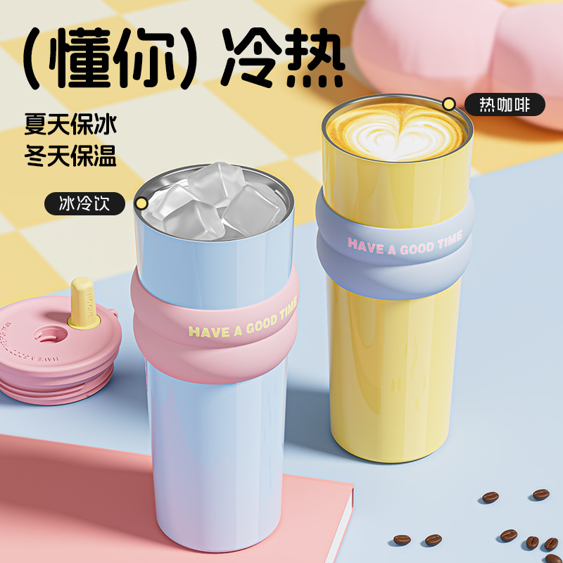 高颜值巨无霸保温杯316不锈钢陶瓷内胆咖啡新款冰霸杯吸管水杯详情3