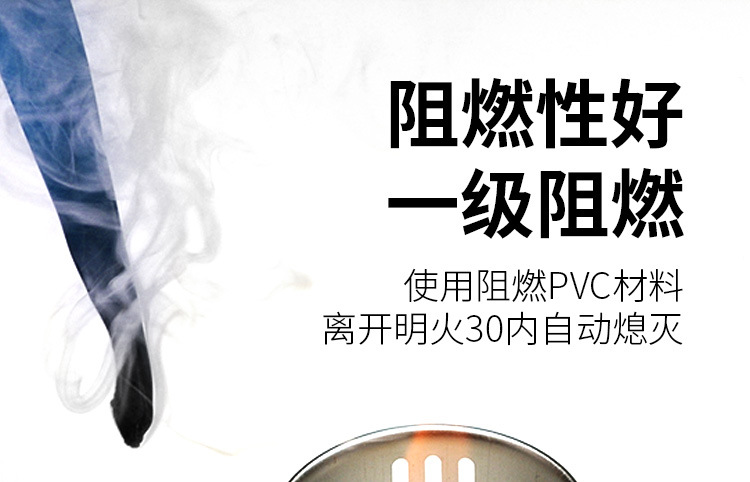 安全高粘电工胶带批发防水pvc绝缘胶布阻燃防火电工胶厂家详情13