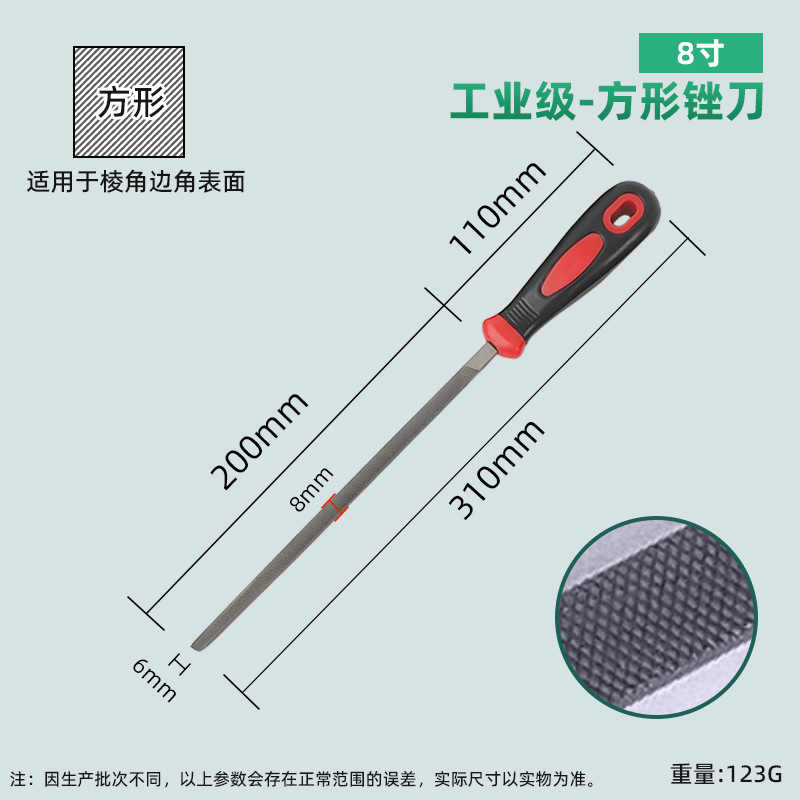 5-piece carbon steel file set plus professional file tool set, industrial-grade durable pic 14