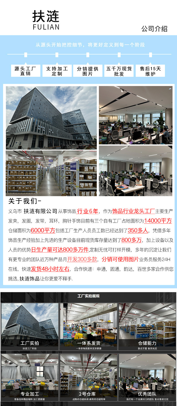 鸭嘴夹大号简约撞色蝴蝶结发饰后脑勺发夹百搭发量多头饰夹子详情20