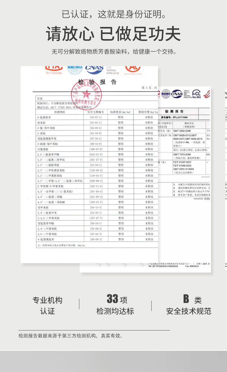 西裤男直筒修身宽松商务正装休闲潮流韩版男士春夏裤子免烫西装裤详情6