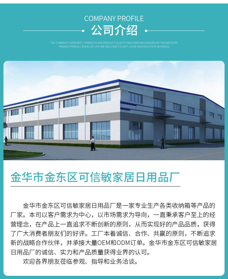布艺无纺布收纳盒可折叠收纳箱大容量家居衣服收纳箱整理箱批发详情17