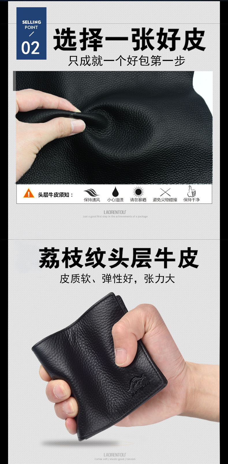 真皮钱包牛皮钱包男士钱包男钱包男款钱夹简约青年可装驾驶证卡包详情16