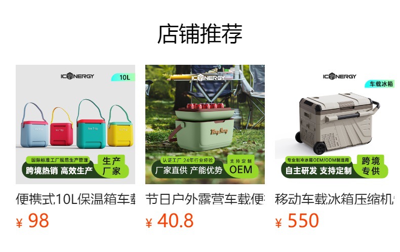 45-liter outdoor trolley insulated box, portable for camping, picnic, barbecue food, and wheeled preservation, refrigeration and freezing box pic 1