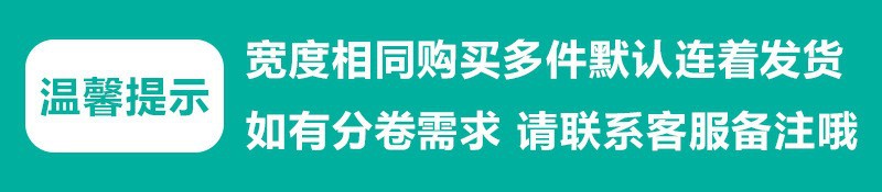 立体格栅电视背景墙装饰改造墙面护墙板自粘墙贴木饰面板墙壁贴纸详情1