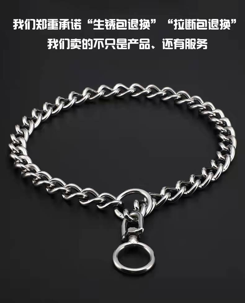 Stainless steel dog collar 360° rotating anti-entangling Golden Retriever chain training dog small, medium and large dog neck tie p chain collar pic 3