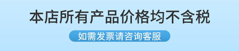 详情图01