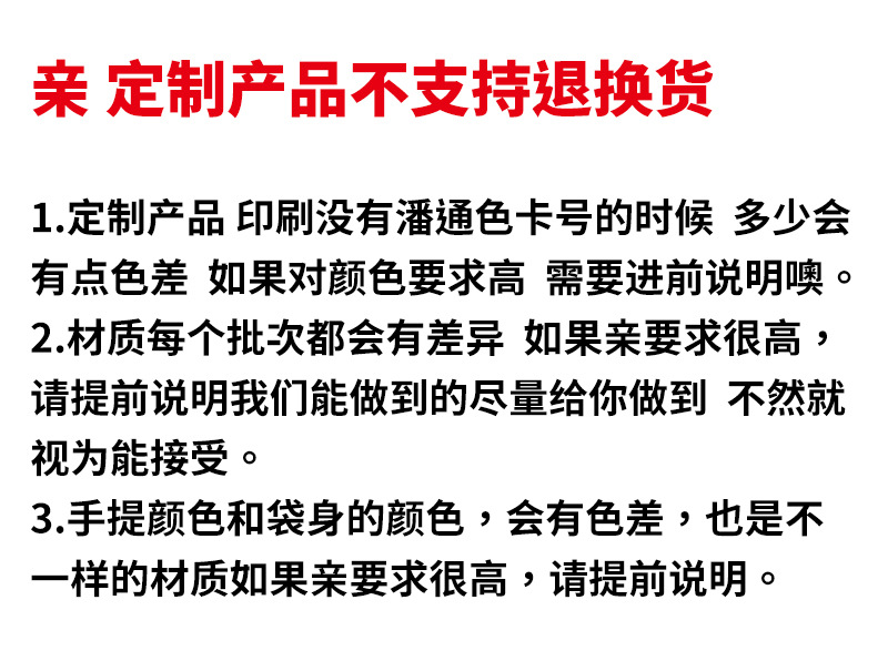 Gift bags, gift bags, hand-held kraft paper bags, souvenirs, hand-held kraft paper bags, custom-made hand-held paper bags pic 13