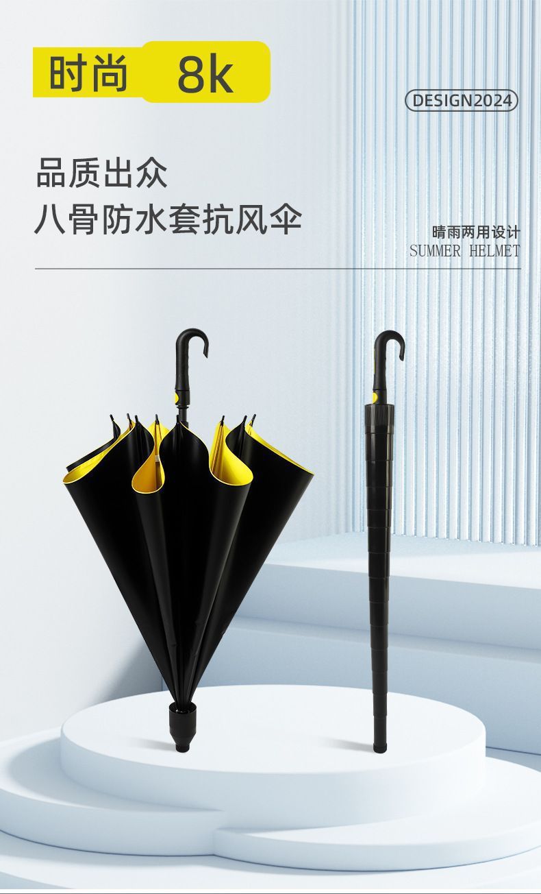 685 waterproof case golf straight-bar umbrella, double large business long-handled umbrella, custom-made bestseller, wholesale in stock pic 31