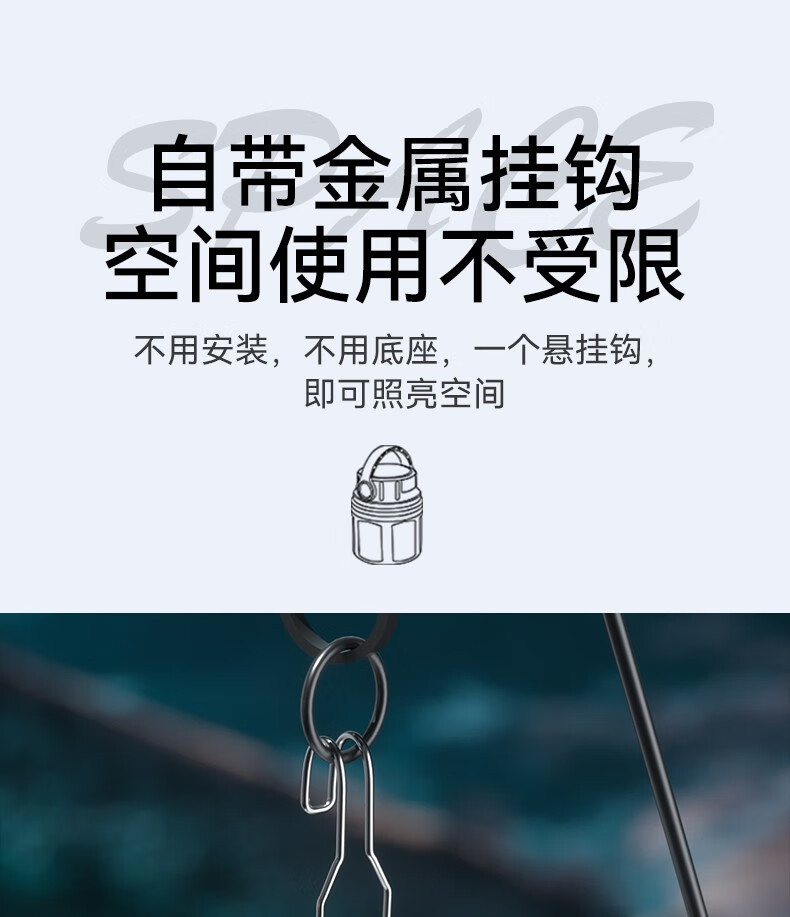 沃尔森厂家EB05挂灯地摊灯太阳能充电户外帐篷野营地灯停电露营灯详情23