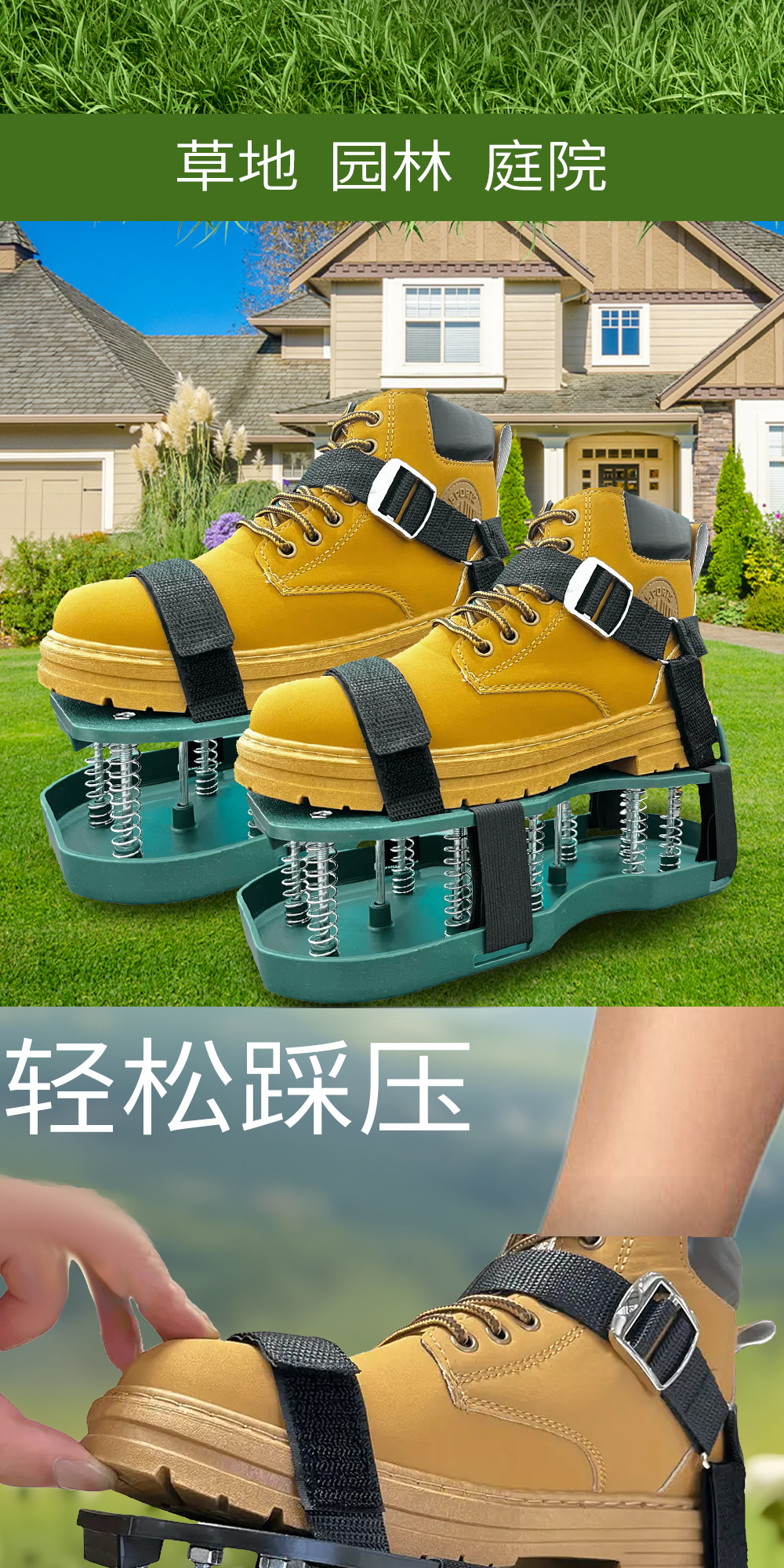Garden soil loosening shoes, grass nail shoes, lawn inflatable, ventilated and oxygen-increasing shoes, self-leveling epoxy gardening tools pic 2