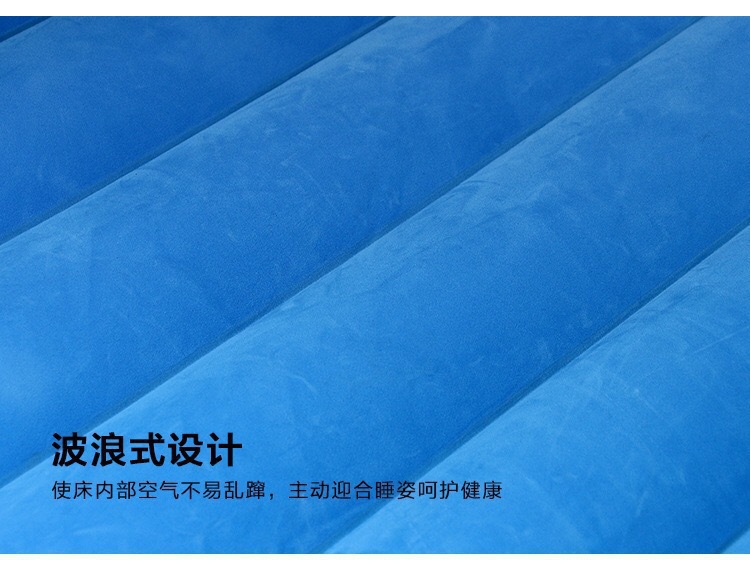 Folding car inflatable bed, PVC flocking car inflatable mattress, SUV in-car travel inflatable bed interior products pic 6