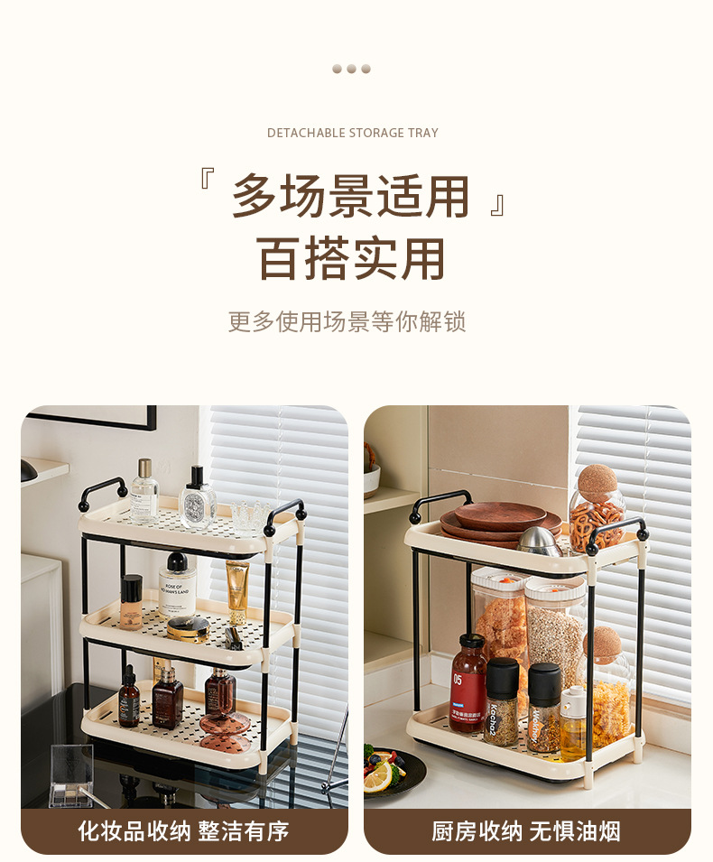 杯子收纳置物架杯架水杯茶杯厨房水杯架收纳架杯架子沥水架杯子架详情19
