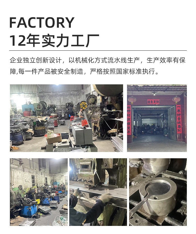 勺子不锈钢家用汤勺批发304专用勺子加厚可爱餐具创意高颜值汤匙详情3