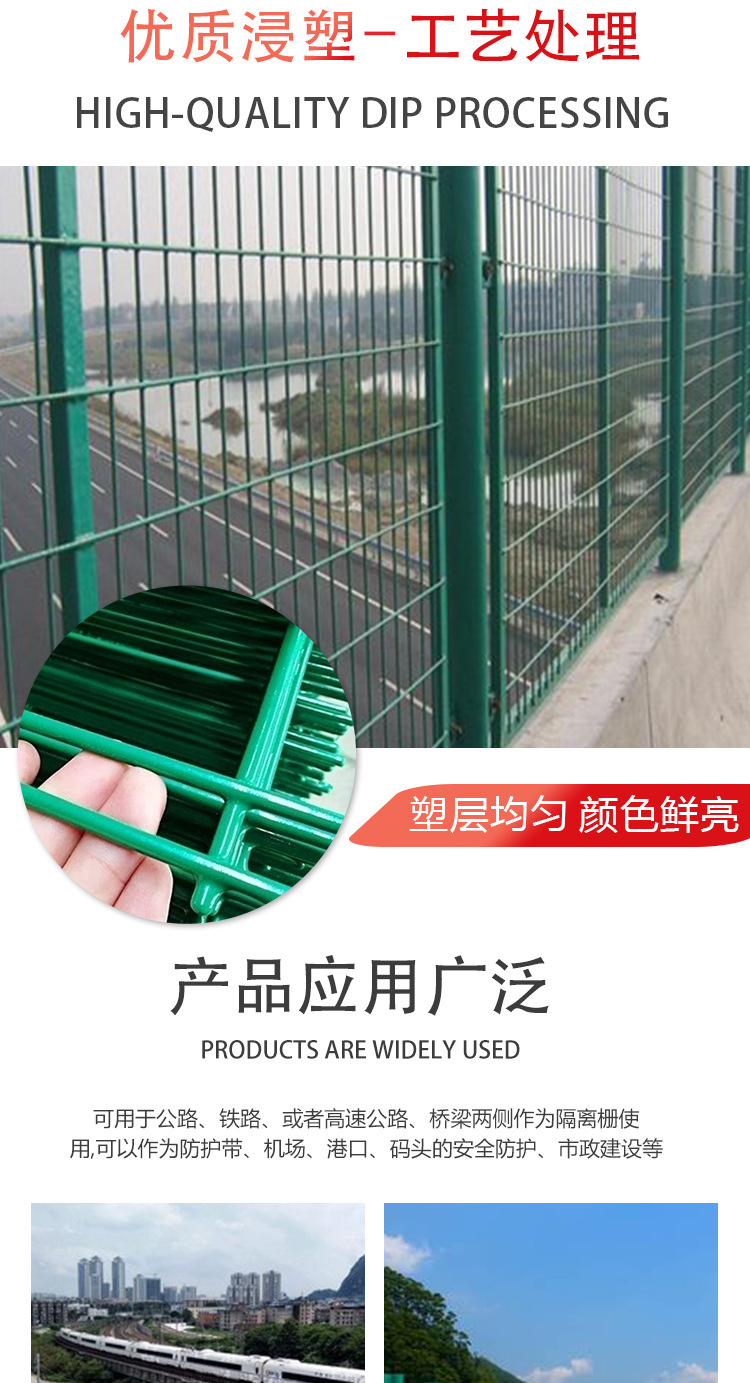 Highway anti-throw net, separate protective net manufacturer wholesale frame guardrail net, overpass anti-falling object isolation fence pic 3