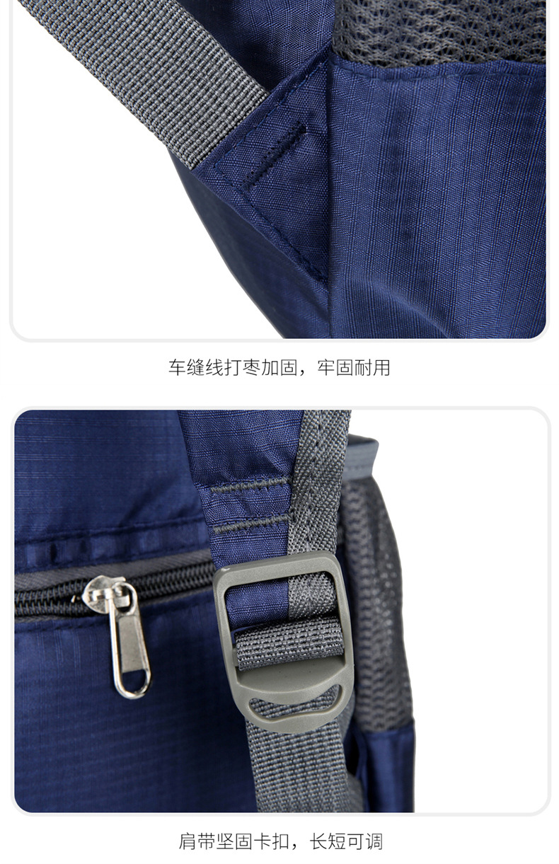 One-piece consignment travel backpacks, folding backpacks, ultra-light sports bags, outdoor travel hiking bags, waterproof skin bags pic 22