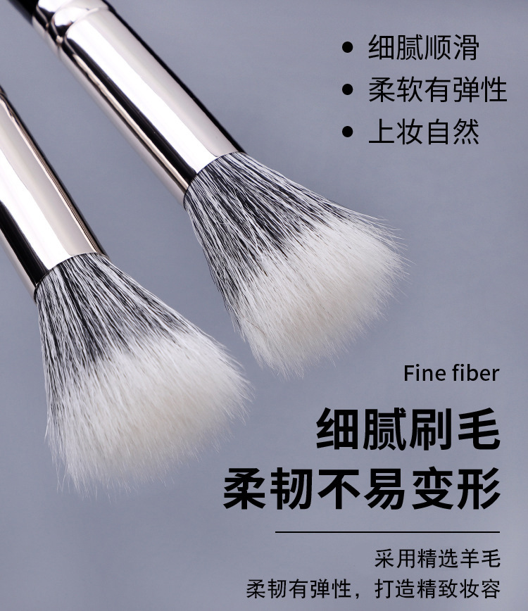 诗美逸多功能点彩腮红刷化妆刷套装专业真毛化妆刷详情8