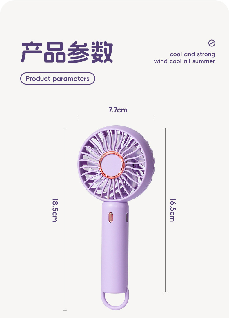 Wholesale usb small fan charging model gift Portable desktop bedside pocket mini 2025 new model handheld fan pic 23